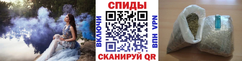 Бутират оксана  цены   Пыталово 