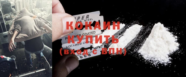мет Абаза