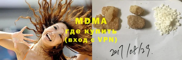 дмт Россошь