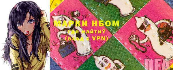 PSILOCYBIN Абдулино