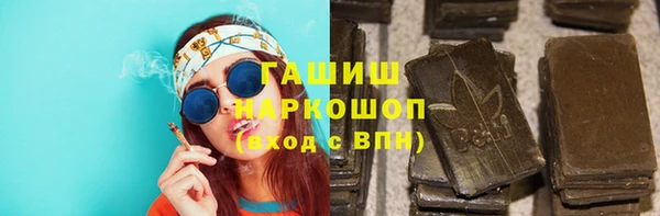 меф Абинск