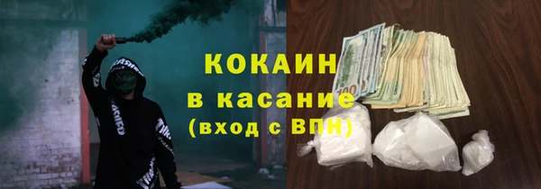 соль курить ск Алексин