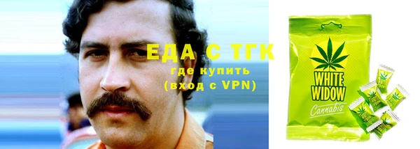 PSILOCYBIN Абдулино