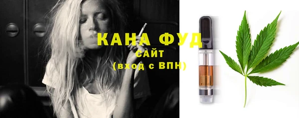 сатива Алексеевка