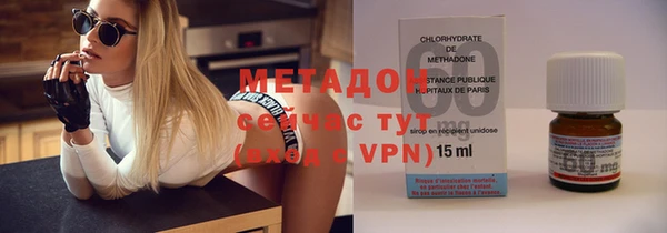 сатива Алексеевка