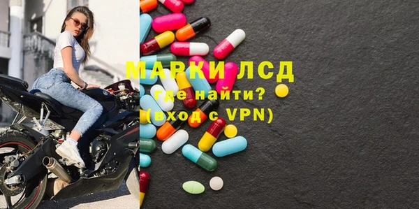 мет Абаза