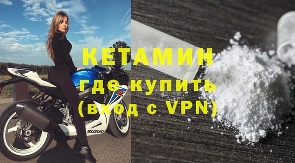 PSILOCYBIN Абдулино
