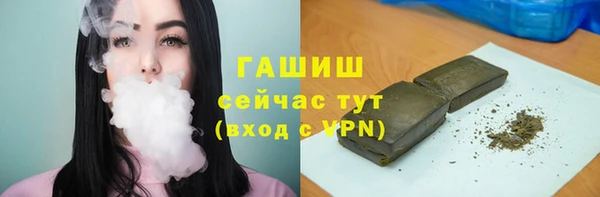 мет Абаза