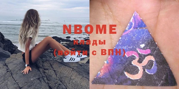 мет Абаза