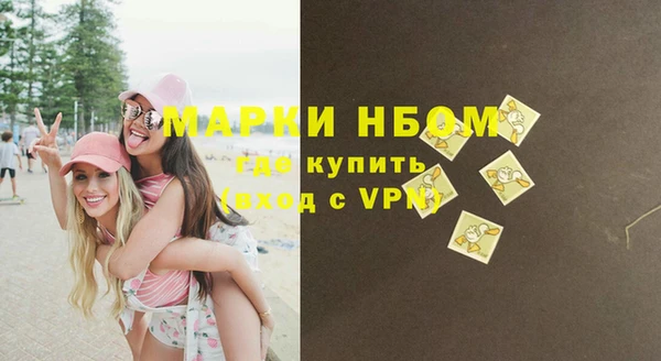 мет Абаза