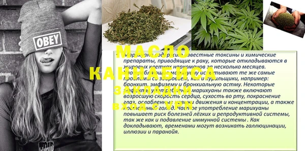 PSILOCYBIN Абдулино